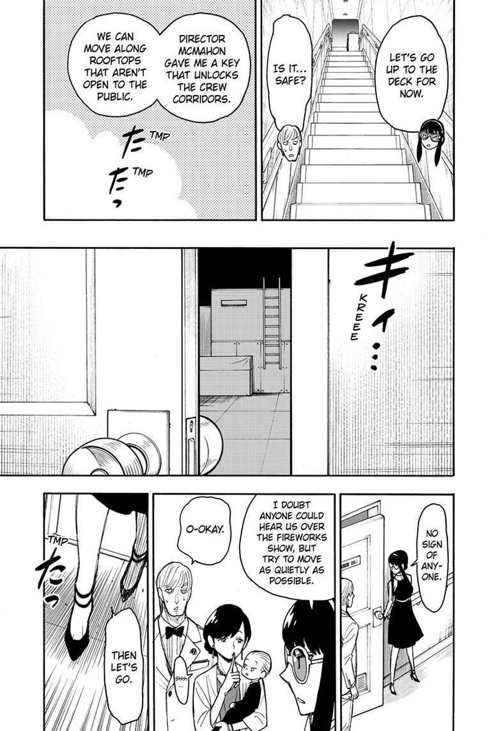 Spy x Family, Chapter 51 image 07